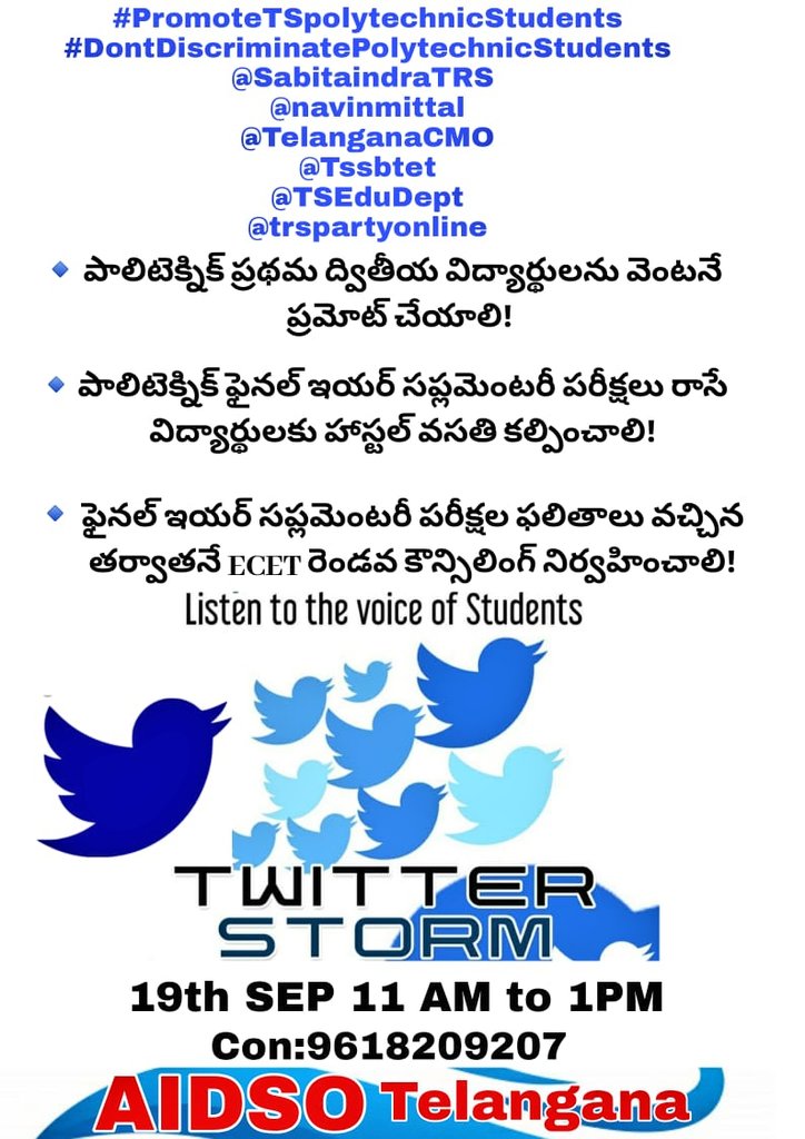 KudlaHari's tweet photo. #promoteTSpolytechnicstudents ,#DontDiscriminatePolytecnicStudents 
@SabithaindraTRS ,@navinmittal ,@TelanganaCMO ,@Tssbtet @TSEduDept ,@trspartyonline https://t.co/q6FmDR1jmC