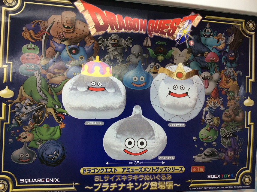 ☆*＊天＊*☆オルゴナイト☆蓮花、菊、ハムサの手、お座りドラゴン☆ ☆*＊天＊*☆オルゴナイト☆蓮花、菊、ハムサの手、お座り