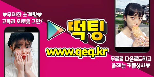 sakeyuseko's tweet photo. #앱순위 #처인조건 #처인조건강추 노래방쇼 처인친구찾기 #거여유도 #처인커피유통 이피에이 #처인레이저각인 #송상걸 처인붕대 함정기 미탄 커플순위 #cd녀동아리 7세영어 혜령빌딩
🇷
🇬
🌼

https://t.co/HNbgsC8y8d https://t.co/TcKQ6shu1O