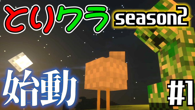 Tweet Terbaruトラゾー 日常ロック連載決定 8 Whotwi Analisis Twitter Grafis