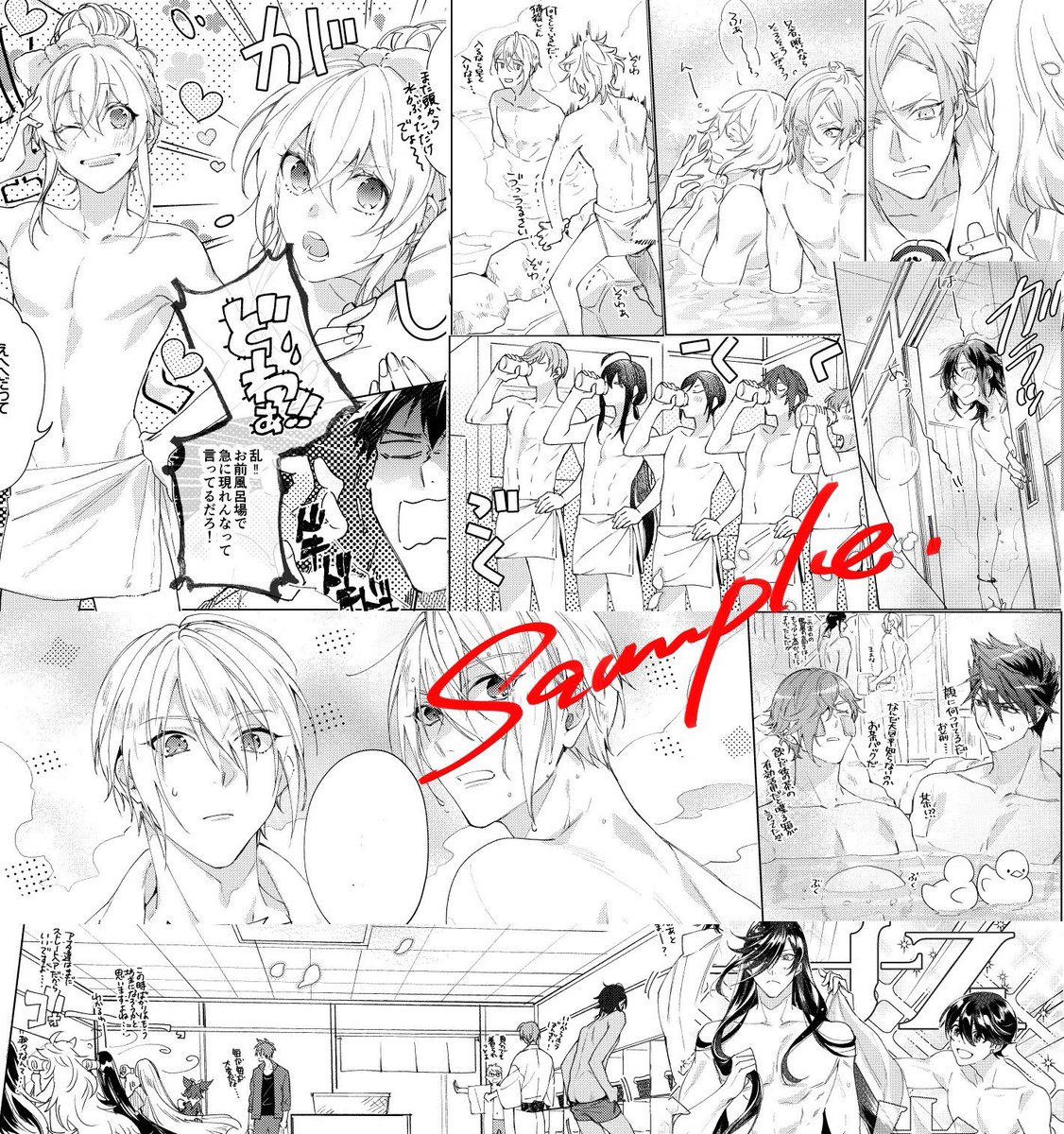 https://t.co/mMGseyneV1開設記念&amp;おウチ時間で❣️期間限定で様々な本を完全赤字提供します?‍♂️完全赤字の為、予告なく価格は戻ります!この機会に格安に是非どうぞ?‍♂️BOOTH手数料値上りの為、値上げを告知しましたが買い切れなかったご連絡多数頂きましたので頁整備の間だけこちらで全額負担で頁開けて〼?‍♂️ 