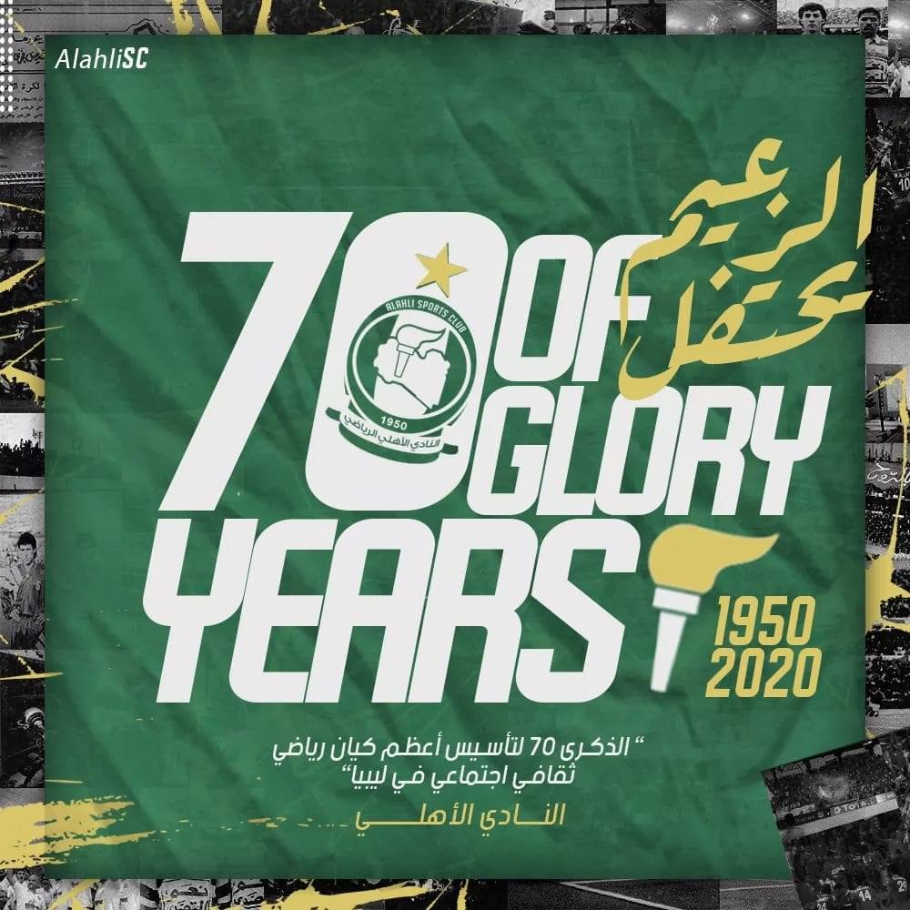 Osama Rezg Osamarezg تويتر