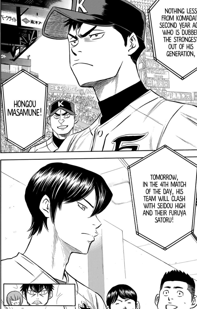 hongou and furuya rwally have similar energies its so amusing to me how parallel each other yet are so. different aaaa