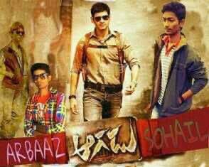 sohailprince04's tweet image. #6YearsForSuperMassAagadu once upon a time aagadu days #Nibbas