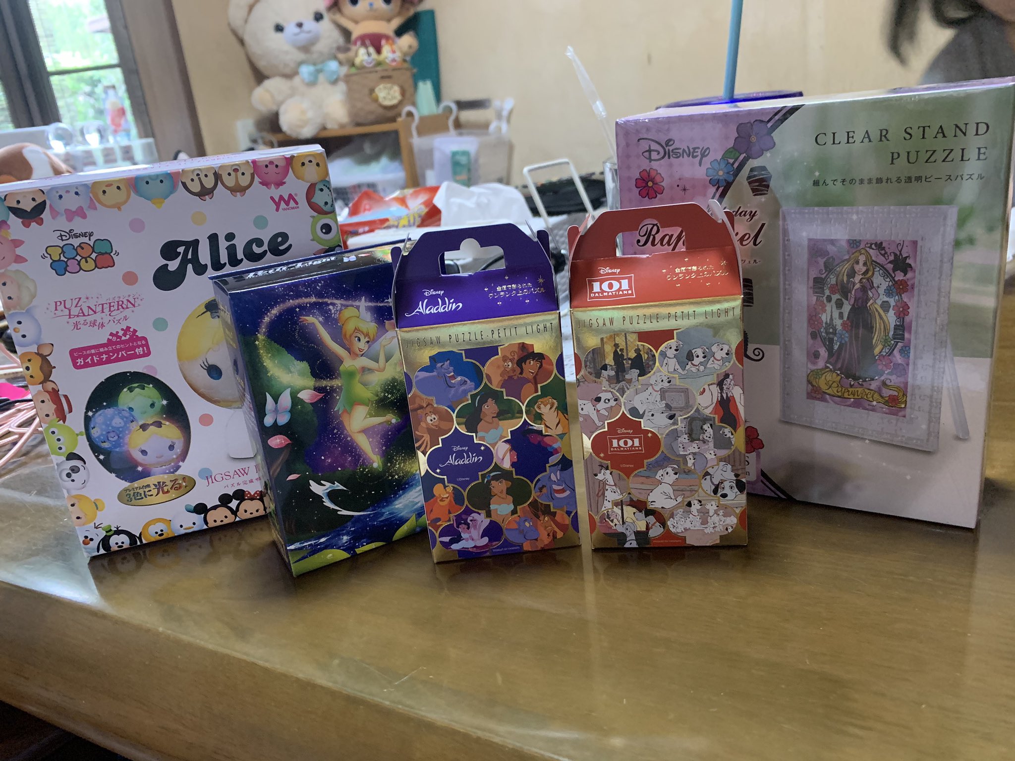 桜 亜弥 こないだ買い物行ったときに ドンキよったら ディズニーのパズルが在庫整理なのか 5個セットで3000円だったから 買ったんだけど とりあえず アリスの球体パズル作ってみた これ 光るんだけど 電池別売りだったよね 明日買いに行く 桜 亜弥 こないだ買い物行ったときに ドンキよったら ディズニーのパズルが在庫整理なのか 5個セットで3000円だったから 買ったんだけど とりあえず アリスの球体パズル作ってみた これ 光るんだけど 電池別売りだったよね 明日買いに行く