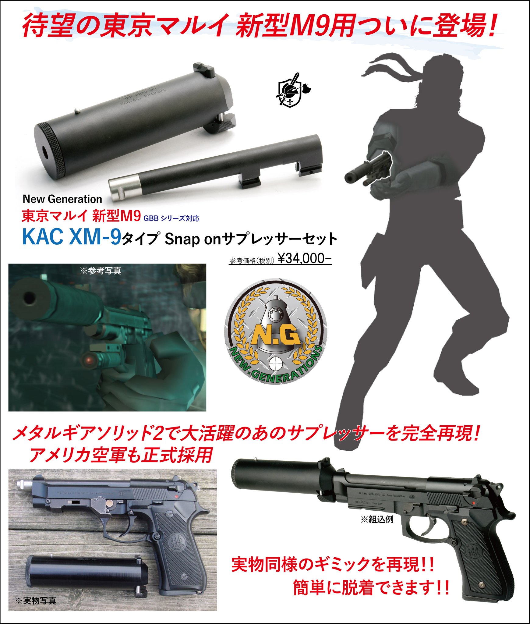 ENTEN Co.,Ltd. on X: 