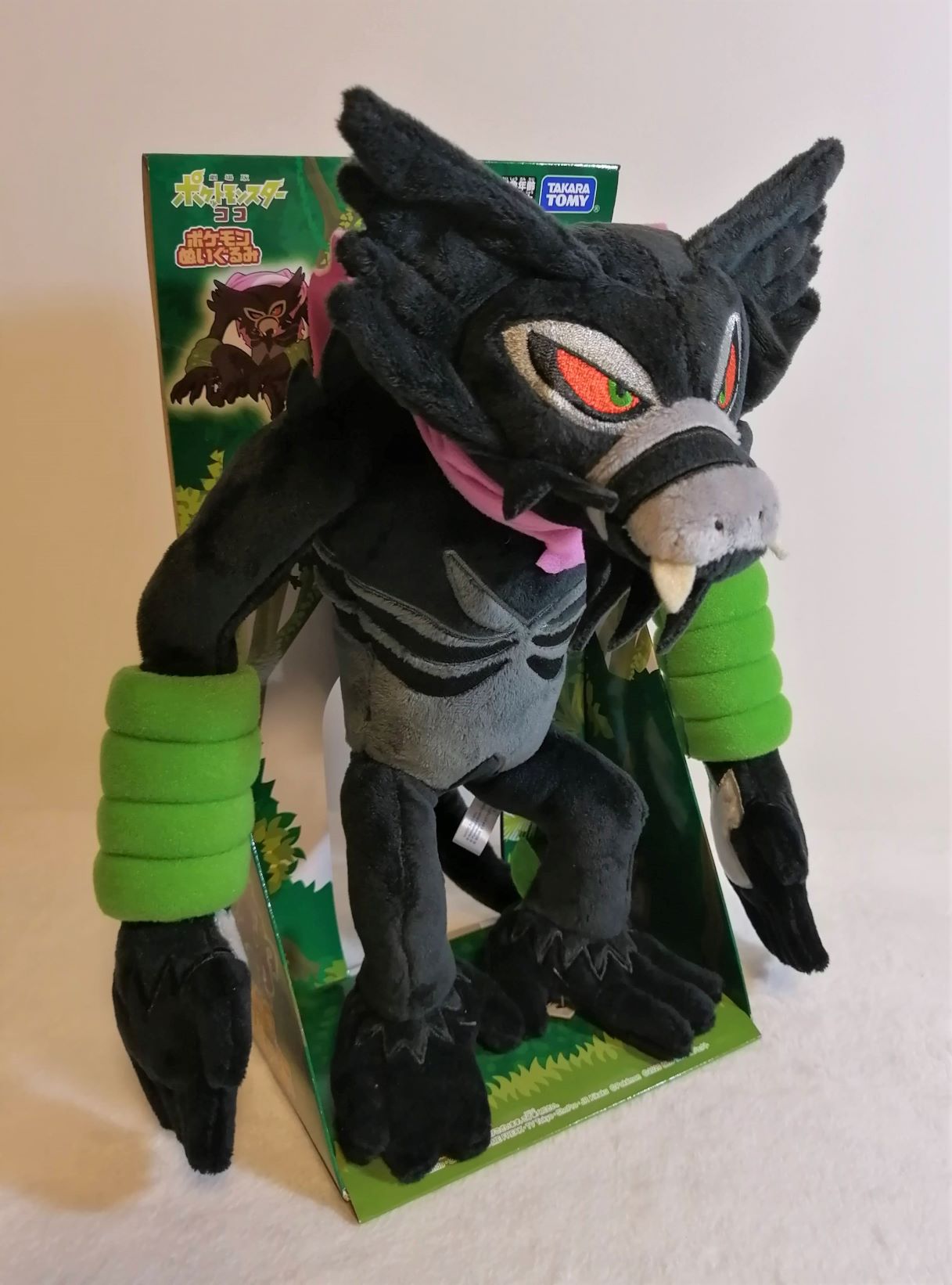 ミャカロ Ar Twitter 劇場版ポケットモンスター のザルード がやってきました マントしてるんです ココ楽しみですね 観たらもっと好きになりそう ポケモンセンター限定のザルードと並べてみました 劇場版ポケットモンスターココ ザルード ポケモン