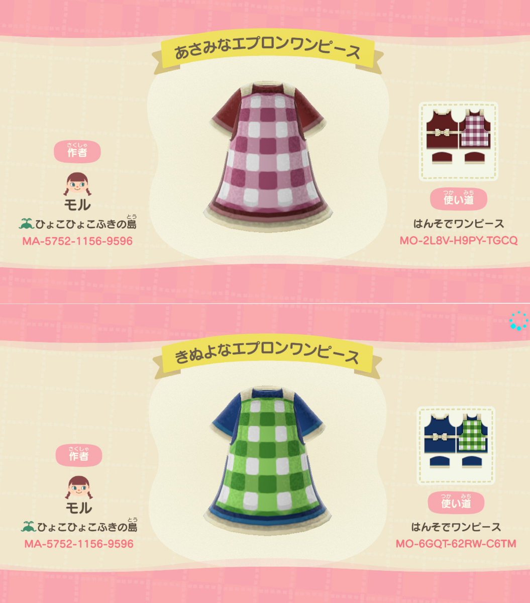 エイブルシスターズ あさみ きぬよ psa10 連番 エイブルシスターズ