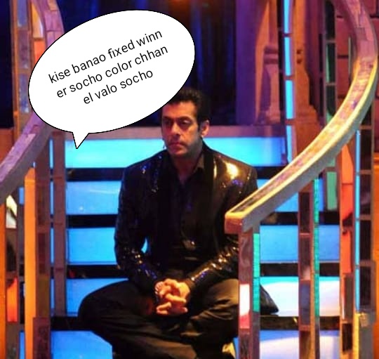 AmirKha72711749's tweet image. #scriptbiggboss #fixedwinner  Salman Khan jab kisi or ko bolna hota hai to vo bolte nahi hai jiski galti Hoti oss ko bolte nahi hai time waste hai es ko dekhna es bar pehle hi bta do kon hai fixed winneru