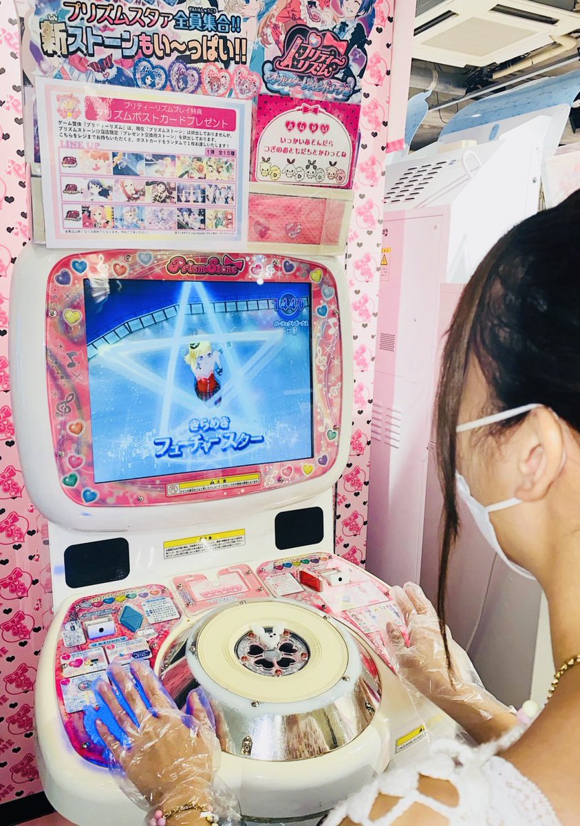 榎あづさ プリティーシリーズ10周年 プリズムストーンカフェ にも おじゃまさせていただきました 同じ時間帯で みおんのドリンク飲んでる方多くて嬉しかった メニューが違うタイミングで2回行って フードは全コンプ グッズも沢山買って