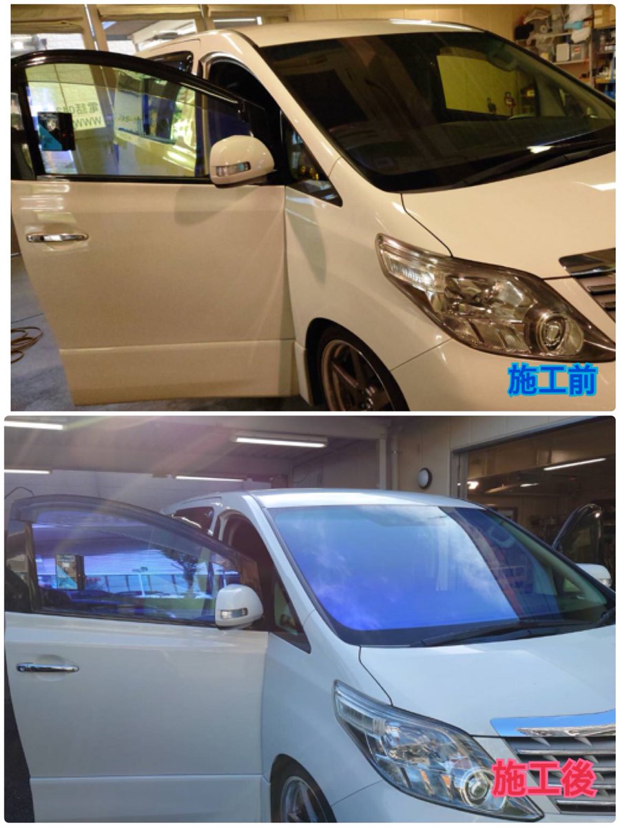 ゴーストフィルム