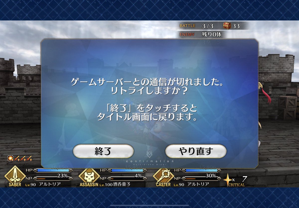 Aoi Ship2 Mythology Blue Twitter Aoi Ship2 Mythology Blue Twitter