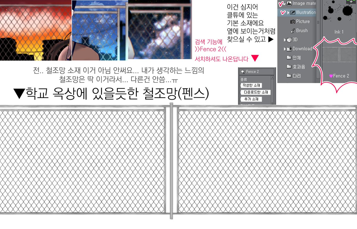 부농 On Twitter: