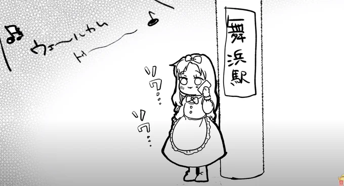 今日18時半動画投稿だからね!!!!
都市伝説の怪異を怖くなくしちゃうPART2だよ!!! 