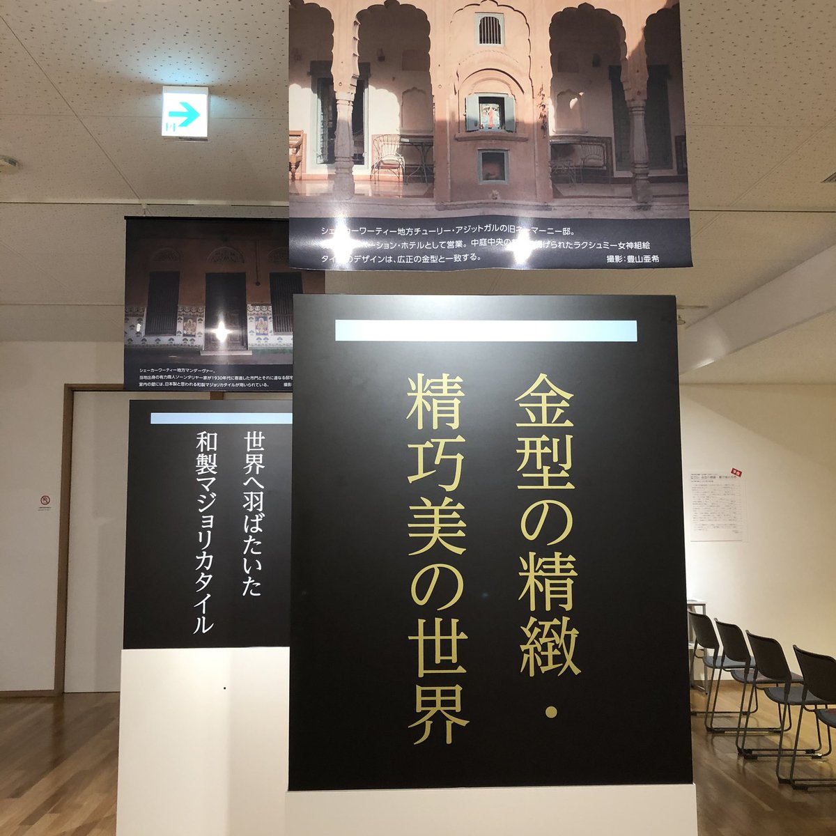 Thread By Katoikumi On Thread Reader App Thread Reader App Thread By Katoikumi On Thread Reader App Thread Reader App