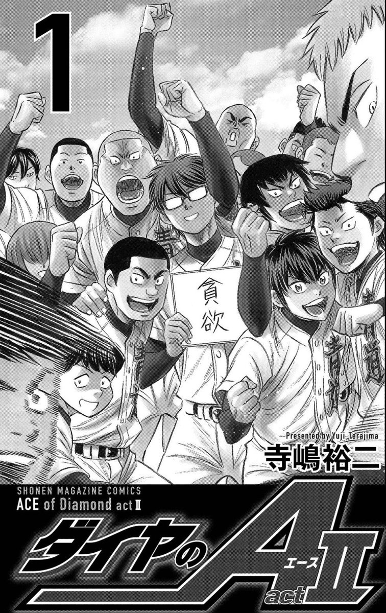 mochi and eijun here r so cute help meanwhile haruichi n furuya r hidden and nori!!! he peek and grin!! SHIRASU SMILING!!!! and someone pls save miyuki this time everyone is hot blooded and he is too but he has to be the Responsible One