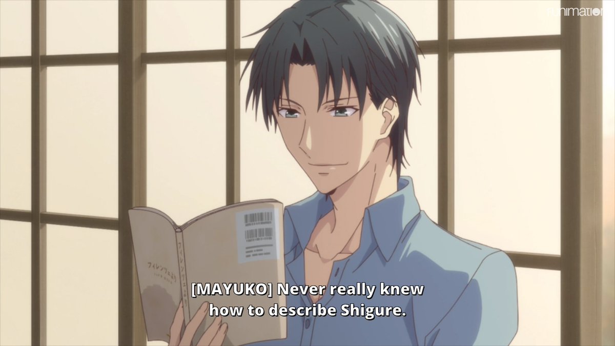 Fruits Basket Shigure Quotes