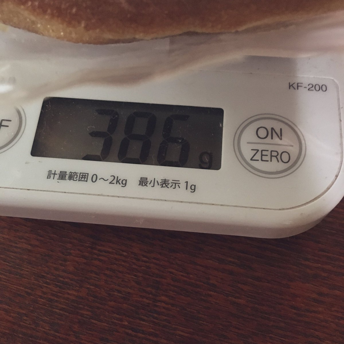 姫路銘菓 姫路銘菓