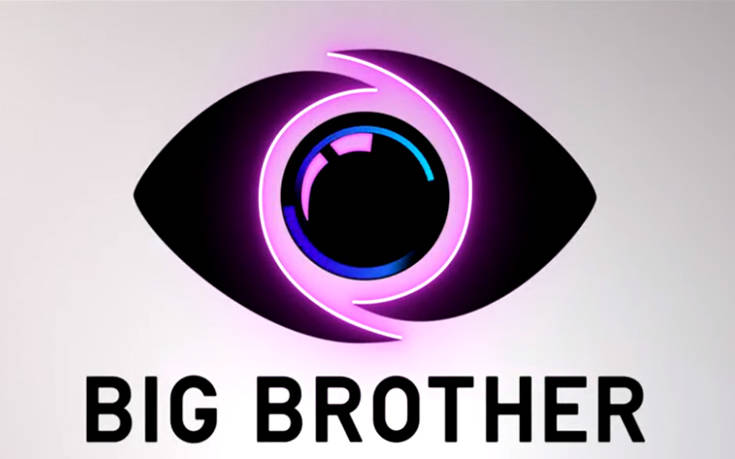 Big Brother: Με λυγμούς απάντησε η Χριστίνα Ορφανίδου για το ροζ βίντεο – Εξερράγη ο Ανδρέας Μικρούτσικος - https://t.co/NIBMqTgD5h https://t.co/uwWO0G1xSv