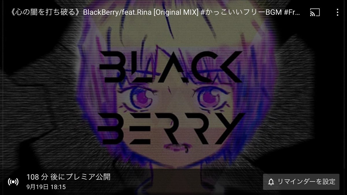 Hashtag かっこいいフリーbgm Na Twitteru Hashtag かっこいいフリーbgm Na Twitteru