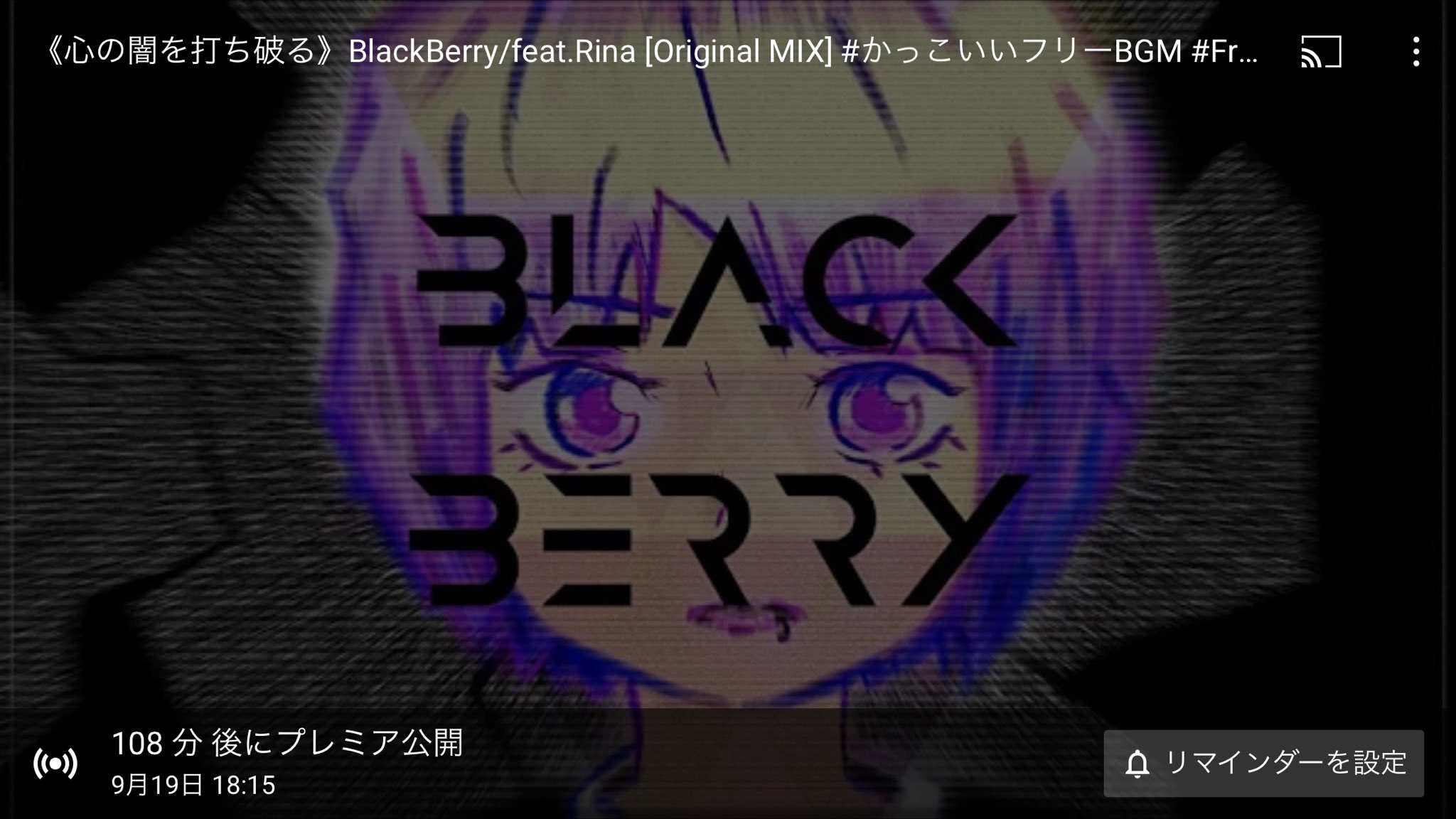 かっこいいフリーbgm Twitter Search Twitter