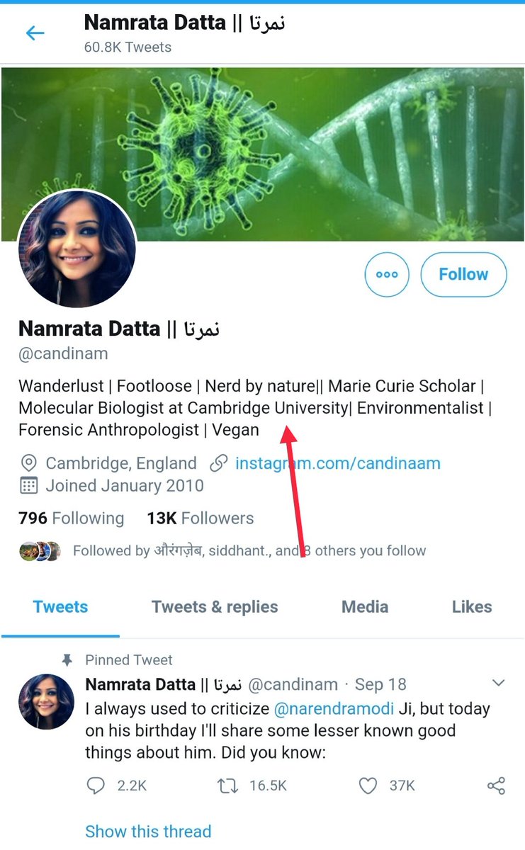 Then now let's come to this PhD from Cambridge in molecular biology degree. How did she manage this? When back in 2017 she was a Software Engineer hailing from Balurghat/Bengaluru?  @BuzzFeedIndia had previously contacted her for her degree which she refused to show.