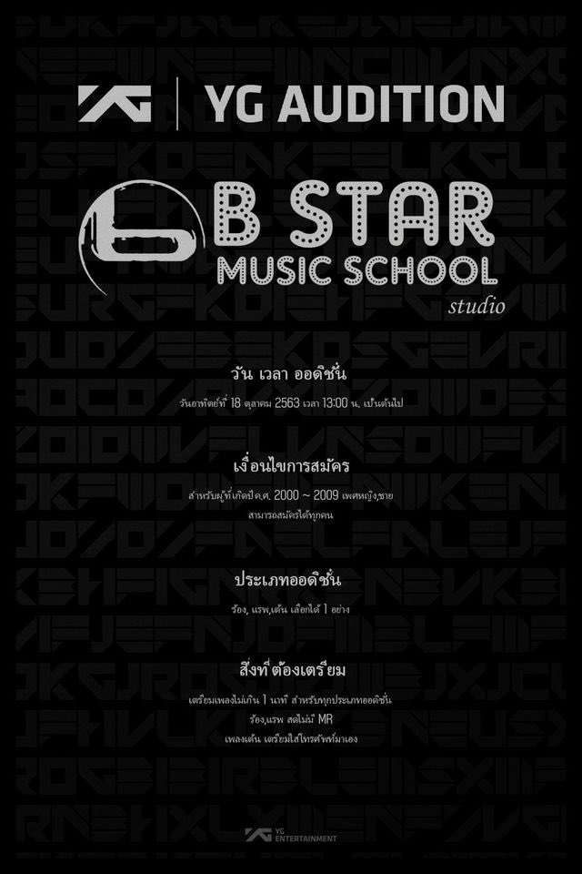 DCT_FAMILY's tweet photo. ฝั่งโคราชก็ไม่ต้องฮ่องไห้ YG มาเปิดถึงที่ล้าวววววว 🎉

รายละเอียดเพิ่มเติมดูได้ที่
https://t.co/zI6DCSexYJ https://t.co/Vs0QlSzWC8