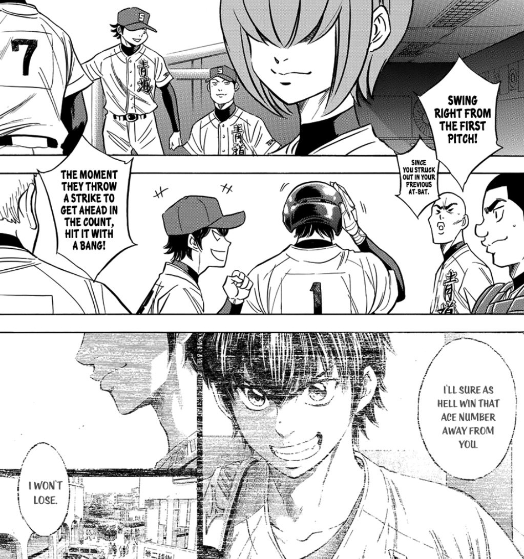 EJDJWKWI HARUICHI REFERENCING THESE MOMENTS IM SO i rly wonder if he ever felt left out or unsatisfied w how he still hasn't properly beaten or caught up w his brother in his pov hndndjd