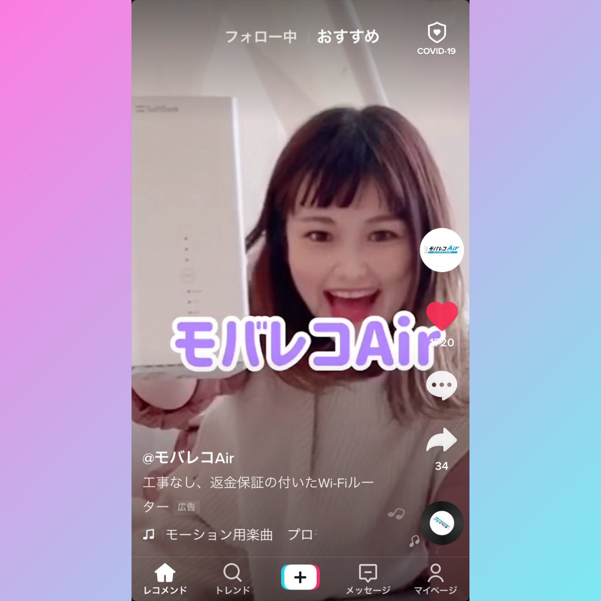 きなこっこ - Search / X きなこっこ - Search / X