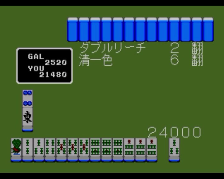 レトロゲーマー・アジャキング on X: 