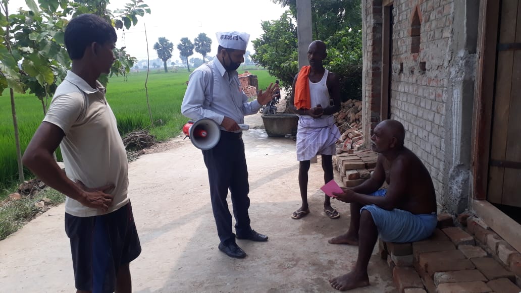 NALANDAAAP's tweet photo. नूरसराय प्रखंड में एक बार फिर आम आदमी पार्टी नालंदा जिला इकाई नालंदा विधानसभा के भावी उम्मीदवार अवधेश कुमार जी जनसंपर्क अभियान के तहत दिल्ली सरकार के कामों के बारे में और बिहार सरकार के नाकामियों के बारे में जागरूक करते हुए। बिहार में आम आदमी पार्टी की लहर दिख रही है। https://t.co/Yb3qt4YVyc