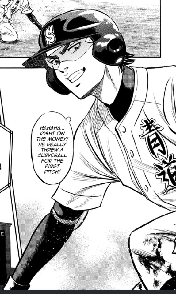 they're not allowed to be this pretry what the fuck miyuki and furuya