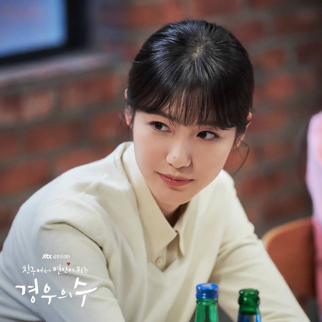   #MoreThanFriends still cuts  #OngSeongWu   #ShinYeEun