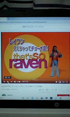 ディズニーチャンネルのtwitterイラスト検索結果 ディズニーチャンネルのtwitterイラスト検索結果