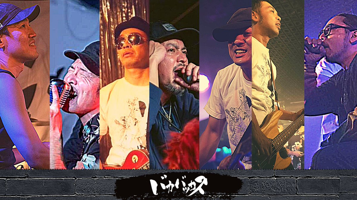 _bakabacchus_'s tweet photo. インスタもフォローして頂けるとありがたや~!
https://t.co/fWbUzjrEcR
#バカバッカス
#BAKABACCHUS
#Instagram https://t.co/YeVSi9Ke2W