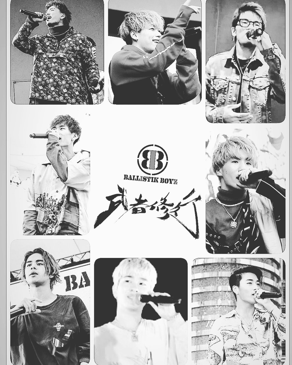 JukiyaJy's tweet photo. BALLISTIK BOYZ
#サマハイ #BALLISTIKBOYZ https://t.co/OfpwJGRVpL