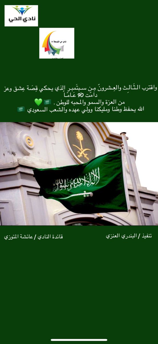 ٤٥ (@moe_qsm_0033) on Twitter photo 