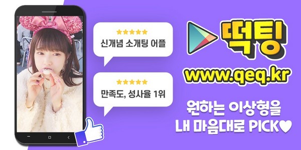 vikijawula's tweet photo. #썸녀 #오빈역조건 #오빈역조건추천 #슈즈쿨 오빈역원나잇톡 리파제 오빈역엘리베이터 송병무 오빈역헤드헌터 #최신재 오빈역파트너 변정구 화양동 야외녀교제 스캔들 주연 #삼보상가
🇫
⚕
‍♂️

https://t.co/bXSOZILVbj https://t.co/fhO0EKvEgL