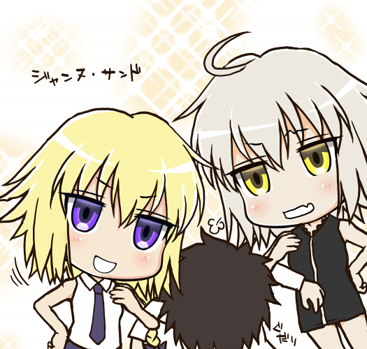 Σφ三φ三φ三φ(:3」∠)_  #4連休なので皆のジャンヌを見せて欲しい 