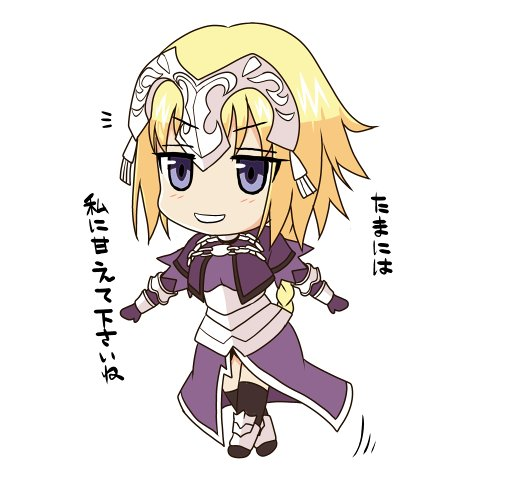 Σφ三φ三φ三φ(:3」∠)_  #4連休なので皆のジャンヌを見せて欲しい 