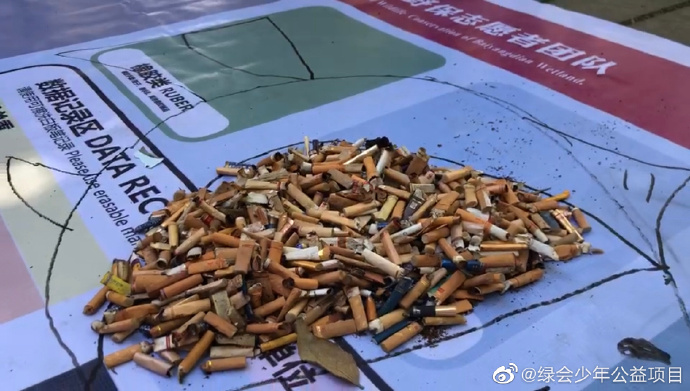 WAOSD_2408's tweet image. is #mankind's common home, to protect its cleanliness, should start from selves, avoid littering &amp;amp; reduce #engergy #pollution. Could see our #planet has smoked too much #secondhandsmoke from the scene of the pile of cigarette butts. #fornature #future #post2020 @CBCGDF_China #eco