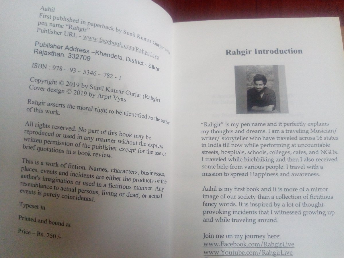 tissy1947's tweet photo. "The past was spent on bullying a mad bull and the future will be spent running ahead of it."
~Aahil by Rahgir
(Got a copy of Aahil, a novel by Rahgir)
#Aahil
#Rahgir https://t.co/yQBxm3sNFY