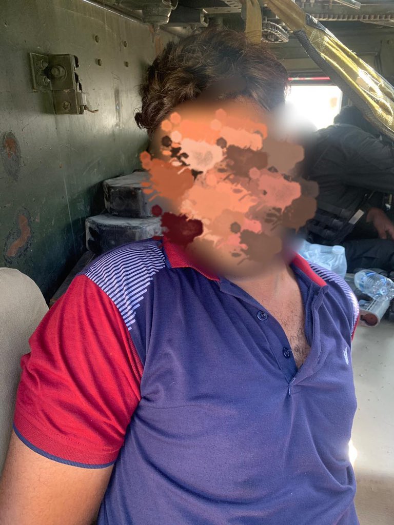 الصورة