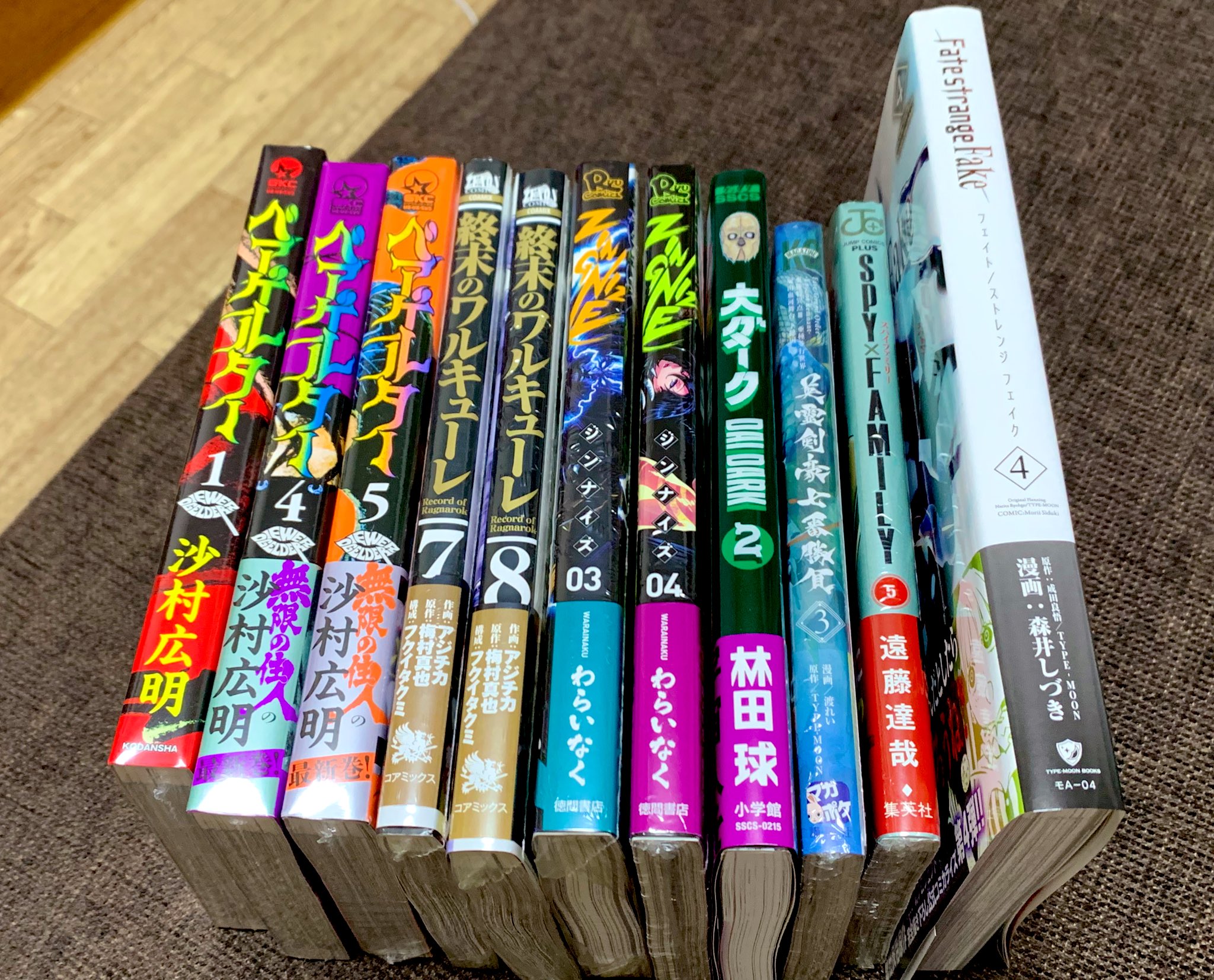 りゅんかー 今日買った漫画 ベアゲルター 1 4 5巻 終末のワルキューレ 7 8巻 Zingnize 3 4巻 大ダーク 2巻 英霊剣豪七番勝負 3巻 Spy Family 5巻 Fate Strange Fake 4巻 T Co Z92eig41hs Twitter