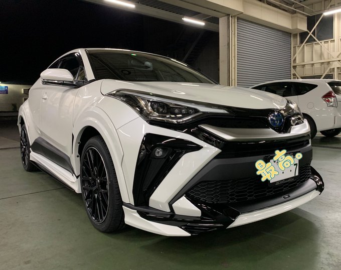 車のナンバー358の口コミは 168や35の効果についても調査 笑う児のエンタメ日記