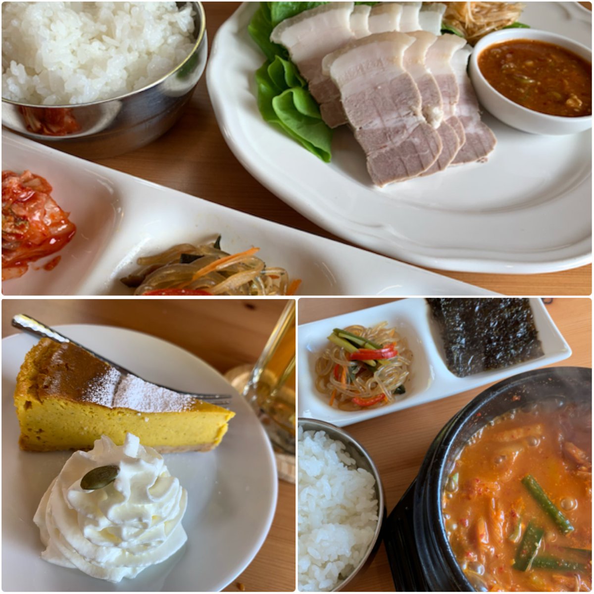 naru_jk7's tweet photo. ナムさん 생일ㅊㅋ
美味しいご飯食べて
🥤いただいてきました
 #HAPPY_RMDAY_200912
@nam09_12 様
@namcafe_s 様 https://t.co/VaAaj624Wq