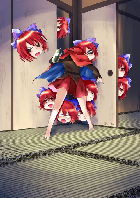 「あんたが退治してよぉ!!!!!!!!!」 