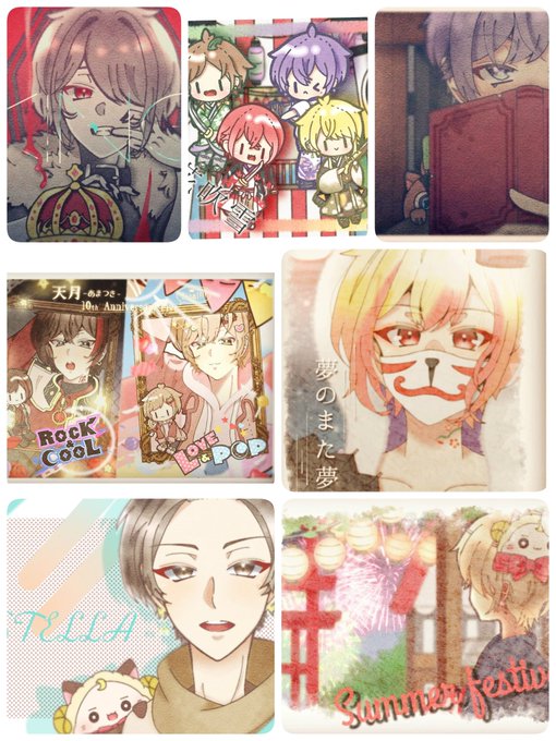 #四連休なので歌い手絵描きさんと繋がりたい

?さん中心に描いてます。
ゆっくりふぁぼりつ巡回します。 