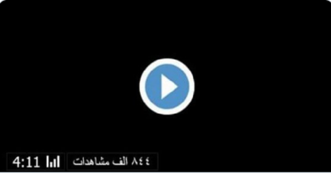 hamzacatal15's tweet photo. شاهد بالفيديو

احتفال الطالب الاول علي الكويت من هنا https://t.co/mfIGPinC8g

#نتائج_الثانوية_العامةِ https://t.co/vrL1J30l1e