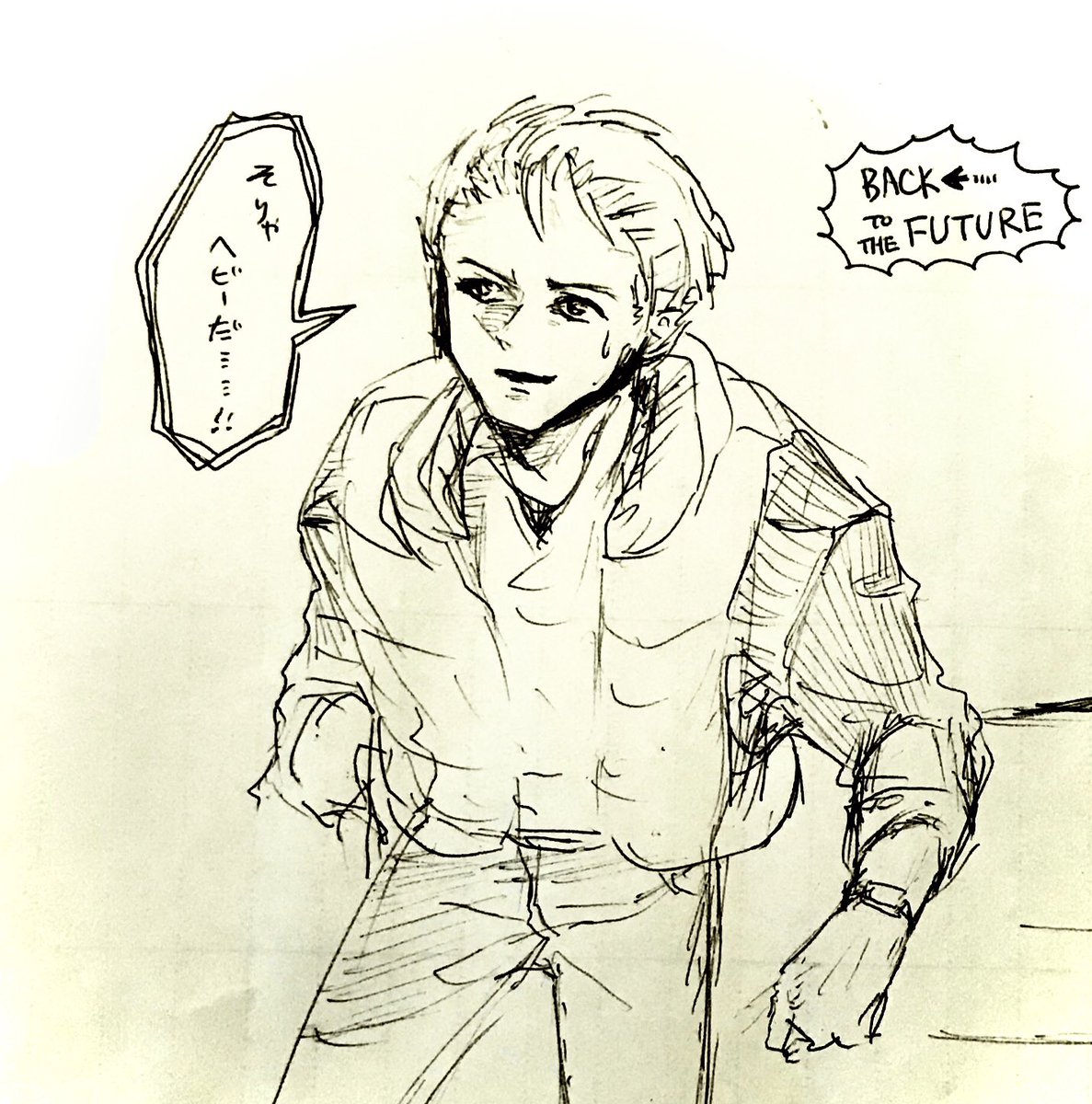 遥奈 映画 Back To The Future 好きなシーンと マーティの口癖かわいいの絵です ファンアートイラスト バックトゥーザフューチャー Backtothefuture Martinmcfly マイケルjフォックス ドク エメットブラウン博士 映画観賞記録 イラスト